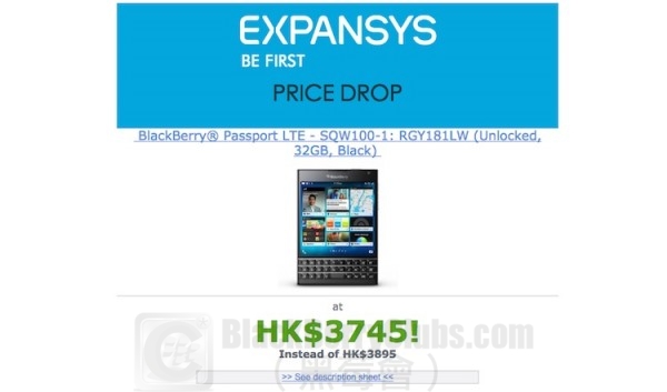 BlackBerry Passport Reference Price (Jun2015)_bbc_04
